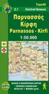 Mapa Góry Parnas i Kirfis