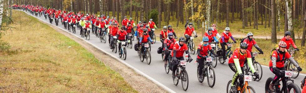 XVI BYDGOSKI ROWEROWY RAJD NIEPODLEGŁOŚCI, 11 listopada 2022