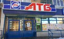 ATB