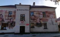 Muzeum Polskiego Radia
