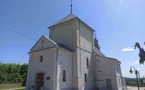 Kościół pw. Narodzenia NMP w Bolminie