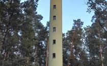 Wieża obserwacyjna