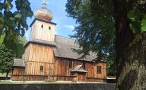 Muzeum  Nadwiślański Park Etnograficzny w Wygiełzowie