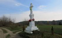 Polanka Horyniecka - monumentalny krzyż