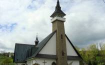 Kościół św. Jana Chrzciciela w Olszówce