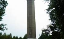 Ramża Wieża 2