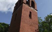 Wieża Kościelna we wsi Małga