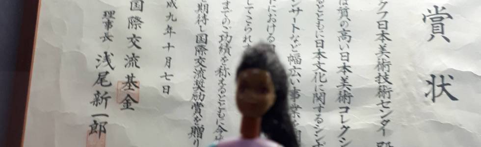 Barbie w muzeum Japonii