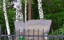 Miejsce upamiętniające bitwę w Lesie Stockim