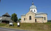 Cerkiew w Siedliskach