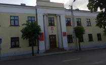 Urząd Miasta Tuszyn