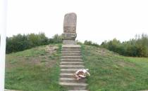 GÓRA KALWARIA BŁONIA OBELISK PIŁSUDSKIEGO