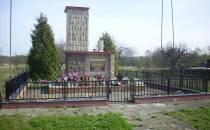 pomnik w Cecylówce
