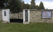 Wejście -  Cmentarz żydowski
