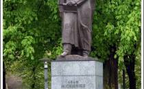 pomnik Adama Mackiewicza