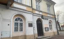 Muzeum im. Jerzego Dunina Borkowskiego