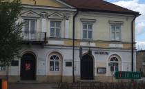 Muzeum im. J. Dunin-Borkowskiego